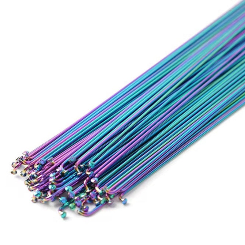 Pillar P14 Rainbow 2.0 spokes